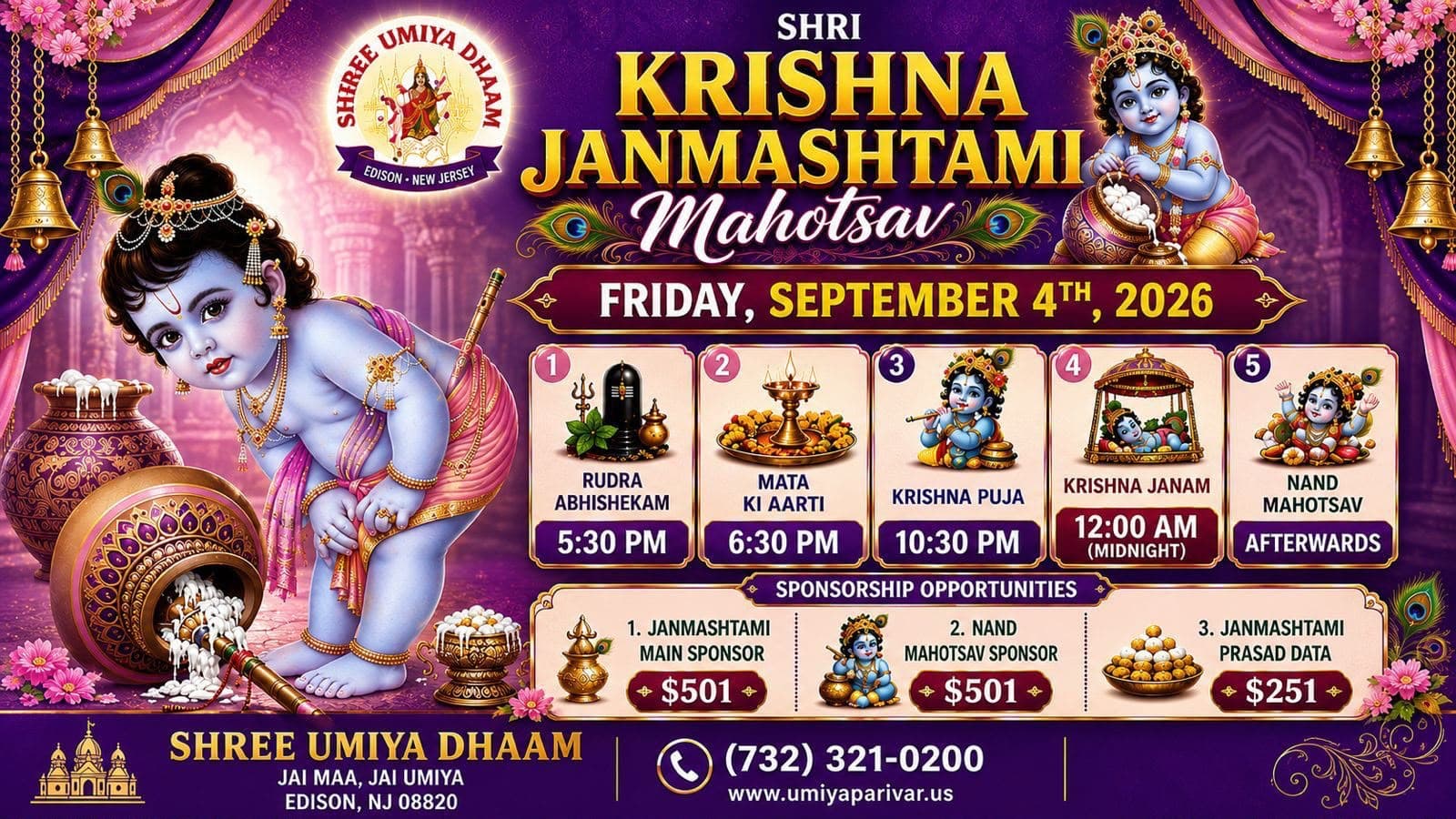 Krishna Janmashtami Mahotsav